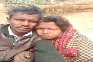 Aurangabad Serial Wife Killer