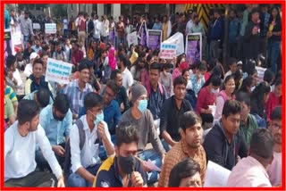 mpsc student protest pune