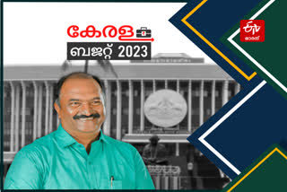 kerala budget state government Tax reformation  state government Tax reformation  മേക്ക് ഇൻ കേരള  kerala Budget 2023 Live  kerala Budget 2023  കേരള ബജറ്റ്  കേരള ബജറ്റ് 2023  കേരള ബജറ്റ് 2023 ലൈവ്  kn balagopal budget Tax reformation