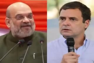 Rahul Gandhi Gets Relief From Jharkhand High Court on amit shah case