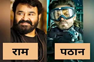 Shah Rukh khan Pathaan and Mohanlal Ram plot same Fans clash on social media