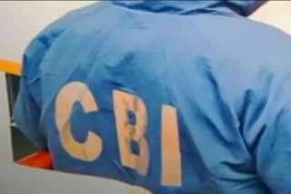 cbi