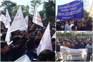 Rally of Ministerial Employees