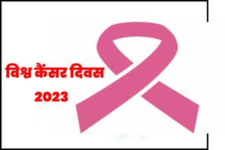 World Cancer Day 2023: