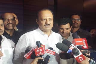 Ajit Pawar Statament