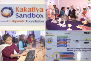 Kakatiya sand box which is developing North Telangana