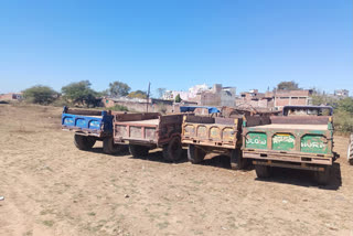 Ujjain Mineral Department team