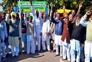 Farmers protest against Haryana government
