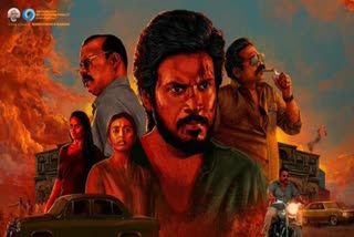 Sandeep kishan Mikhael movie review