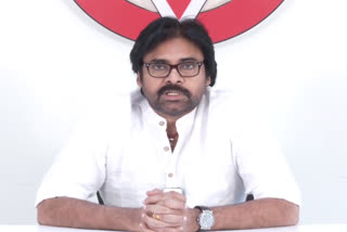 Janasena Membership Registration