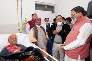 Mohan Singh Gaonwasi in Hospital