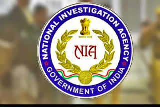 National Investigation Agency