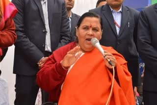 uma bharti MP