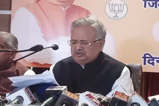 Raman Singh attacks on Bhupesh Baghel