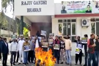 Congress protest against Union Budget