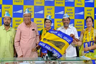 Actress Pooja Ramesh joins Aam Aadmi Party