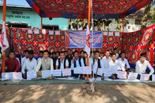 Protest at Tinsukia