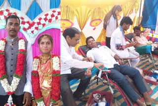 Blood donation camp in marriage program
