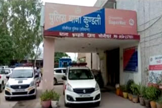 minor girls rape in sonipat Kundli police station Sonipat