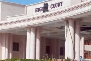 High Court Lucknow Bench