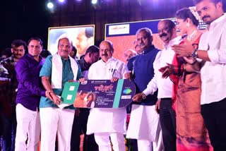 CM Basavaraj Bommai release audio of Kasina Sara movie