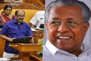 CM Pinarayi Vijayan  CM Pinarayi Vijayan on State Budget 2023  Kerala Chief Minister  Pinarayi Vijayan  central Governments financial neglegance  കേന്ദ്രസര്‍ക്കാരിന്‍റെ അവഗണന  സംസ്ഥാനത്തെ മുന്നോട്ട് നയിക്കുന്ന ബജറ്റ്  മുഖ്യമന്ത്രി  കേന്ദ്ര സര്‍ക്കാര്‍  ധനമന്ത്രി  മുഖ്യമന്ത്രി പിണറായി വിജയന്‍  തിരുവനന്തപുരം