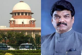 Supreme Court and Govind Singh