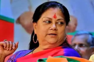 Vasundhara Raje, Vasundhara Raje old video viral