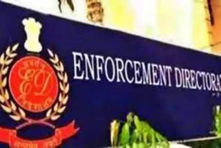 Enforcement Directorate