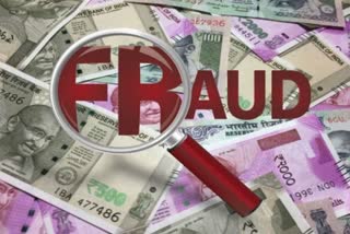 Rs 30 crore chit fund scam in Bengal's Bolpur (representational photo)