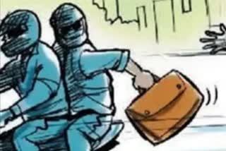 Loot in Koderma Businessman beaten by criminals