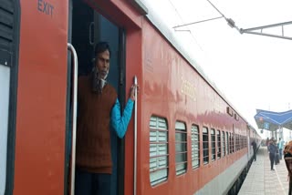 Godda Sealdah Kolkata EMU train canceled till February 9