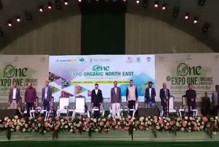Expo Organic North East is aimed at promoting and disseminating organic farming in Assam