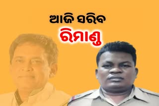 Naba Das murder case