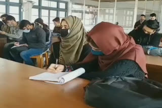 Students From Kashmir Valley