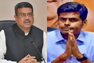 BJP appoints Dharmendra Pradhan in-charge for poll bound Karnataka, Annamalai co-in-charge