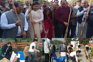 Maha Safai Abhiyan