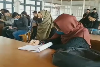 Kashmir Valley Students
