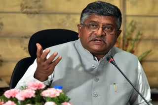 Ravi Shankar Prasad will come to Dehradun