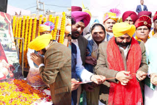 Bhagwant Mann Jalandhar Visit on the occasion of Guru Ravidas Ji's Prakash Purab