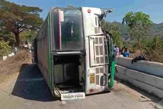 RTC Bus