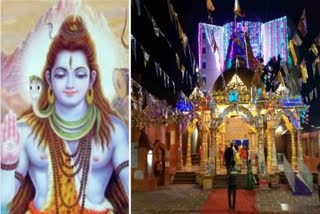 Maha Shivratri 2023 in Junagadh : પાતાળ લોકમાંથી કૈલાશ પર્વત પર બિરાજતા મહાદેવના ઉત્સવ તરીકે ઉજવાય છે મહાશિવરાત્રી