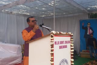 Arun Kumar Haldar in Bhilwara