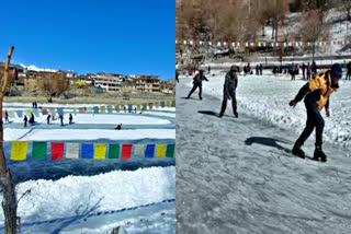 Ice Skating Track