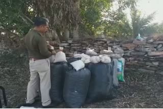 Chittorgarh Police caught drugs