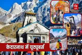 youtubers in kedarnath