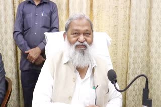 Anil Vij Janata Darbar in Ambala