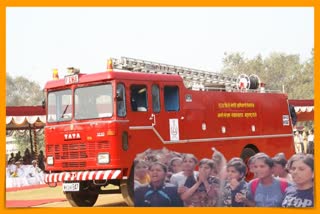 Fire Brigade Recruitment