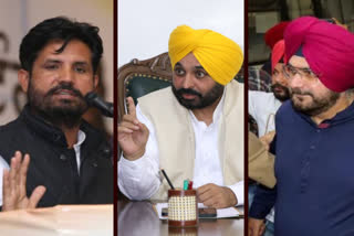 Raja Waring tweets on the release of Navjot Sidhu