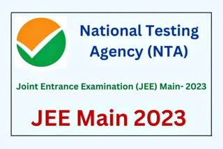 Objection on 30 questions in JEE Main 2023
